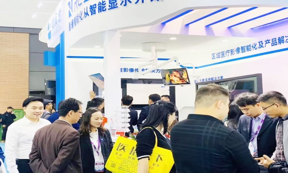 2019青岛展